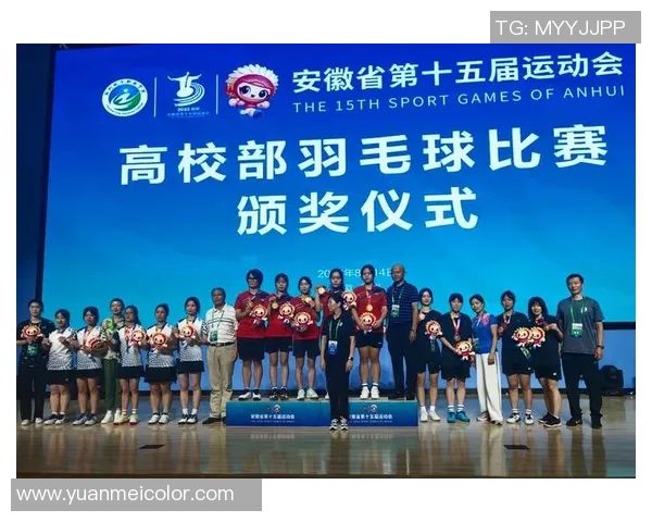 上海羽毛球队进攻策略分析与得失评估探讨 上海羽毛球队进攻策略分析与得失评估探讨