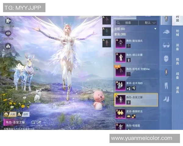 和平精英战术分析:深入探讨TES团队配合与战斗策略的成功之道 和平精英战术分析:深入探讨TES团队配合与战斗策略的成功之道