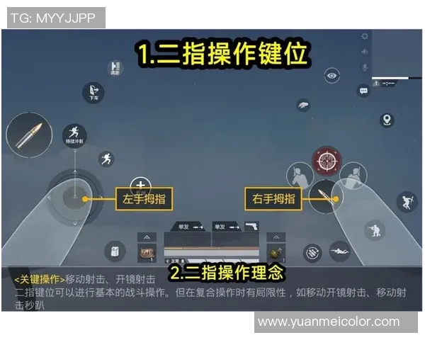 和平精英装备选购指南:适合玩家的键盘推荐与使用技巧分享 和平精英装备选购指南:适合玩家的键盘推荐与使用技巧分享