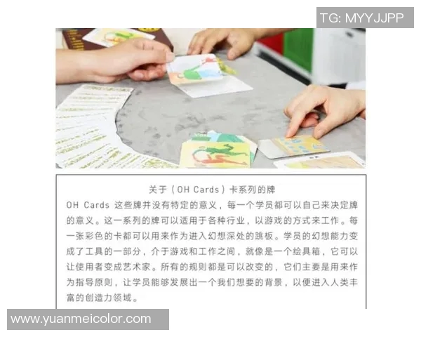 吴娜独家分享乒乓球技巧与心得体会助你提升球技的秘密之道 吴娜独家分享乒乓球技巧与心得体会助你提升球技的秘密之道