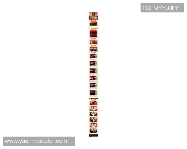 和平精英最新节奏排行榜揭晓IG战队荣登第二名引关注