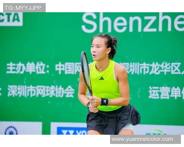深圳网球队在邀请赛中的节奏表现分析与点评 深圳网球队在邀请赛中的节奏表现分析与点评