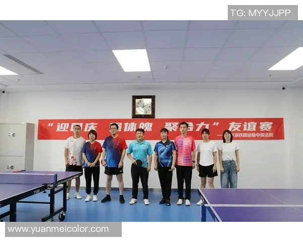 重庆网球队灵活性排名创新高展现出色实力与团队协作精神