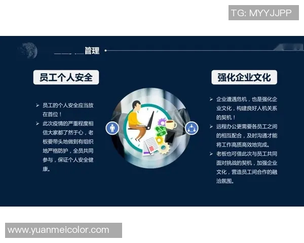 西安排球队的转型之路:从传统强队到现代化战术的蜕变与挑战 西安排球队的转型之路:从传统强队到现代化战术的蜕变与挑战