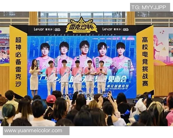 高校联赛特别报道：BLG逆袭之路的精彩瞬间与背后故事