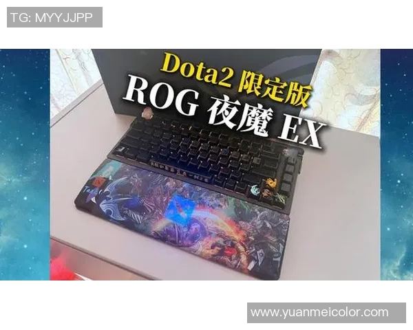 DOTA2装备选购指南：如何选择适合你的游戏键盘推荐
