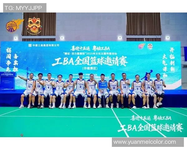 广州篮球队在灵活性排行榜中荣登第五名展现出色竞技水平与团队实力 广州篮球队在灵活性排行榜中荣登第五名展现出色竞技水平与团队实力