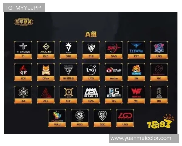 和平精英战术解析V5战队进攻体系的深度剖析与实战应用 和平精英战术解析V5战队进攻体系的深度剖析与实战应用