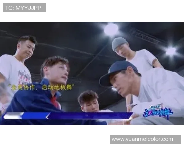 成都街舞队配合引发热议舞者之间默契与争议的碰撞 成都街舞队配合引发热议舞者之间默契与争议的碰撞