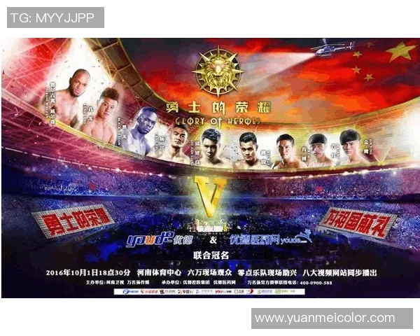 深入探讨王丽的成功秘诀与王者荣耀的崛起之路