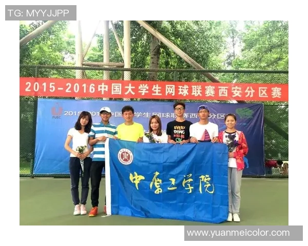 西安网球队耐力表现引发热议球迷与专家观点交锋