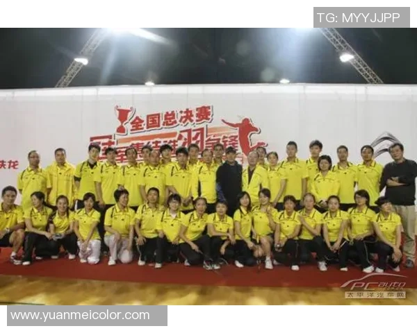 西安羽毛球队挑战赛背后的奋斗故事与精神传承