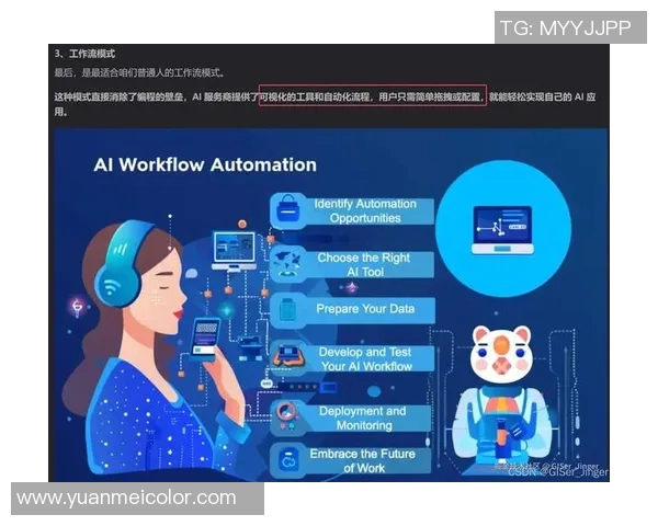 聚焦CSGO：WE战队分享比赛经验与成长历程的深度探讨