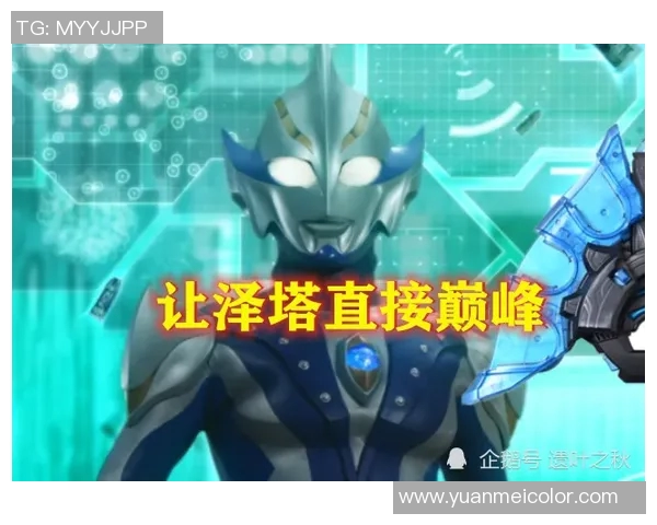 卡利美洲与防卫者的巅峰对决谁能笑到最后解析比赛精彩瞬间 卡利美洲与防卫者的巅峰对决谁能笑到最后解析比赛精彩瞬间