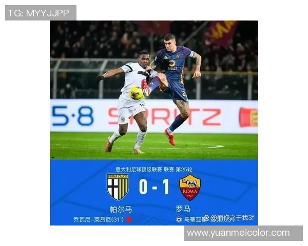 拉齐奥与尤文图斯比赛直播观看渠道及时间详解