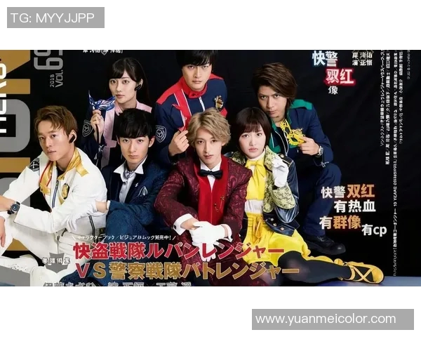 快警与九连者的正义之战谁能胜出揭开英雄背后的故事与秘密