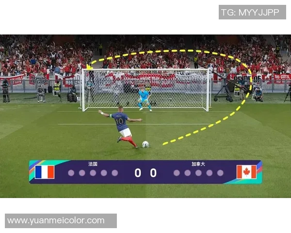 法国与澳洲足球对决竞彩推荐分析及投注策略分享