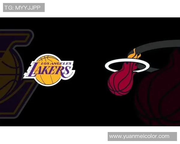 热火与湖人对决赛程安排及赛事前瞻分析全面解读