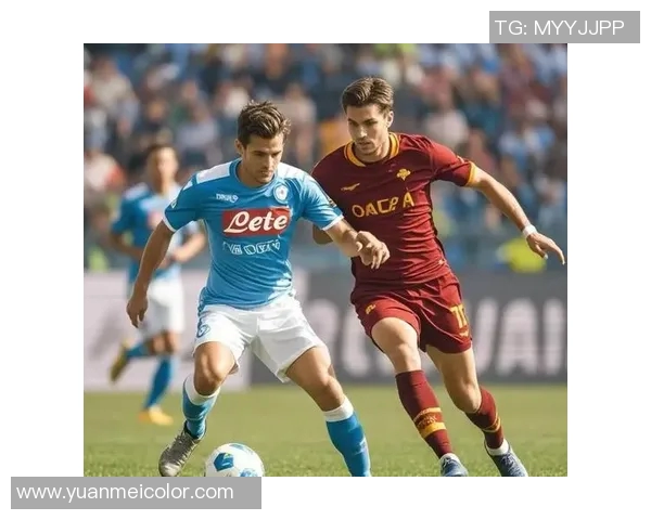 那不勒斯与萨尔茨堡的巅峰对决谁能笑到最后