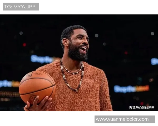 凯里欧文的篮球传奇之路与他对未来的展望与梦想 凯里欧文的篮球传奇之路与他对未来的展望与梦想