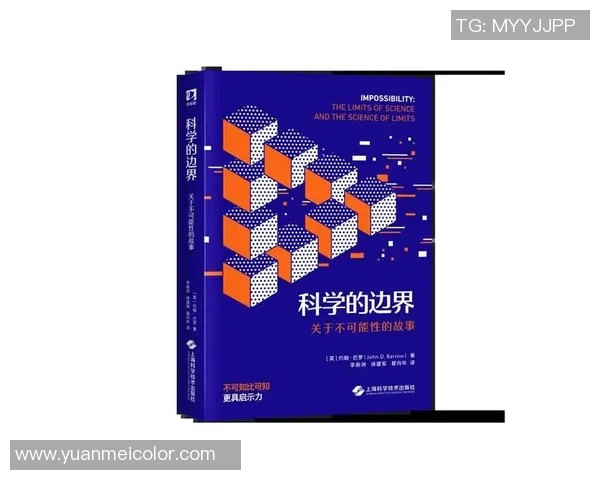 哥伦布机员与纳什的智慧较量探索人类决策的边界与可能性