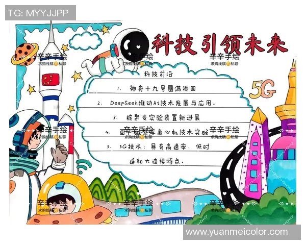 加维引领新潮流探讨未来科技对人类生活的深远影响与变革