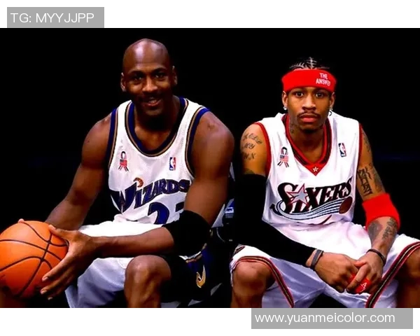 艾弗森与乔丹经典对决瞬间回顾，篮球传奇的巅峰对决之美