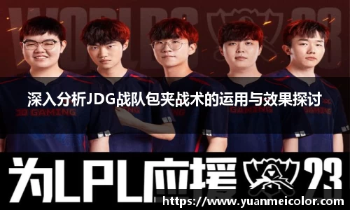 DB真人旗舰