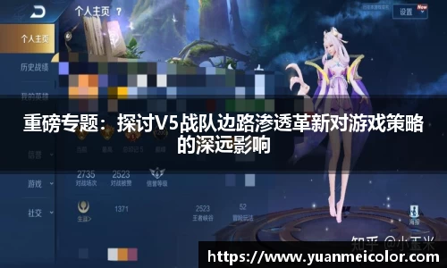 db真人百家号