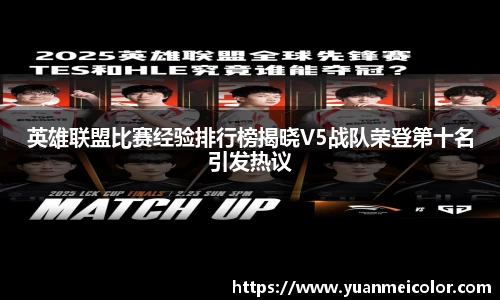 DB电竞官网