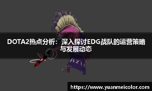 DB真人旗舰