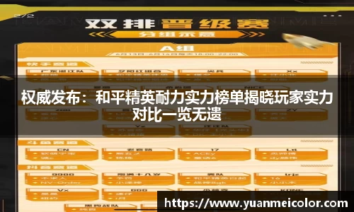 db真人百家号