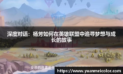 DB旗舰真人