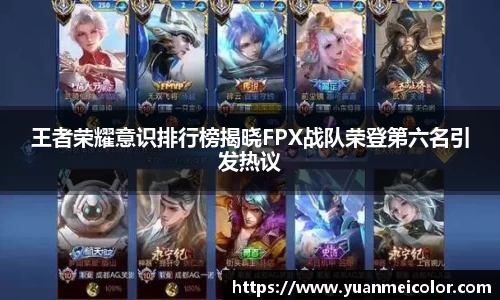 DB电竞官网