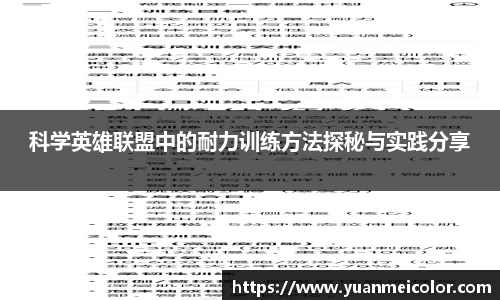 db真人百家号
