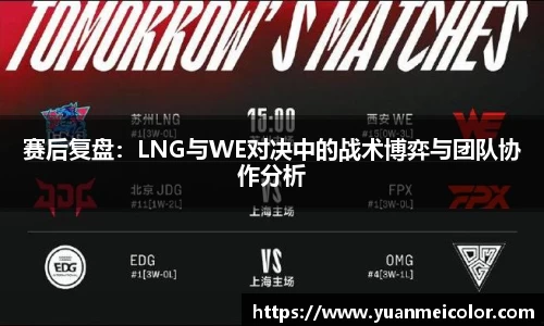 DB电竞官网