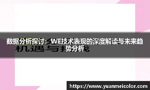 DB真人旗舰