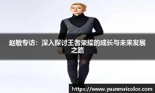 db真人百家号