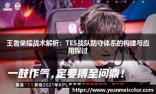DB真人旗舰