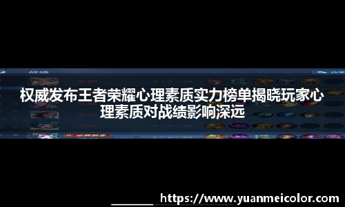 DB旗舰真人