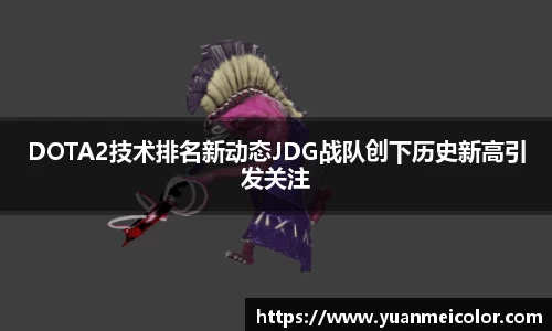 DB真人旗舰