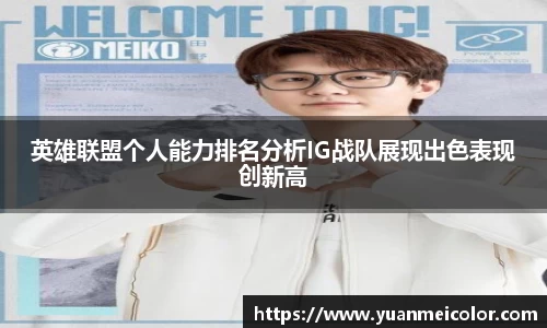 DB旗舰真人