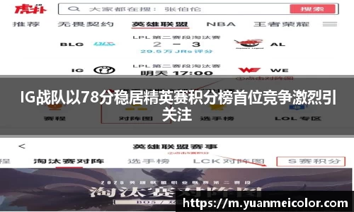 DB旗舰真人