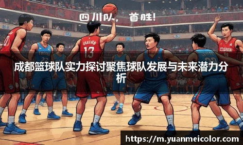 DB旗舰真人
