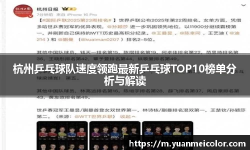 DB真人旗舰