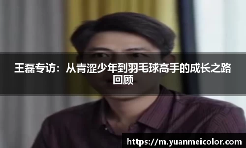 DB真人旗舰
