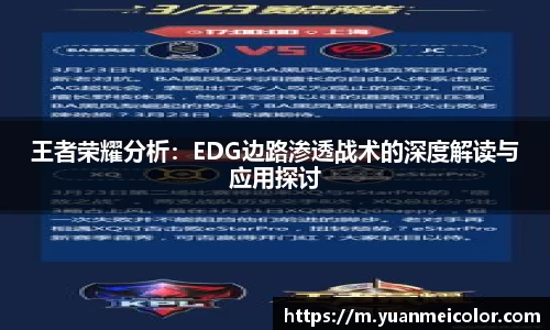 DB电竞官网