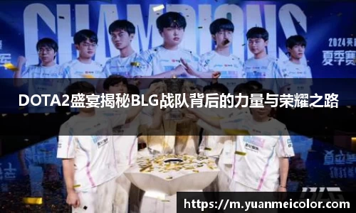 DB电竞官网
