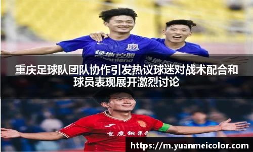 DB真人旗舰