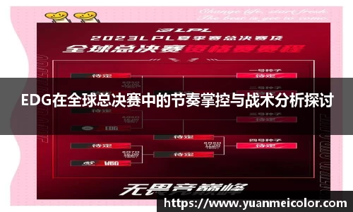 DB真人旗舰